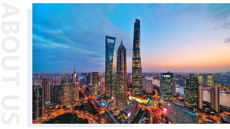 北京光迅互联商贸有限公司